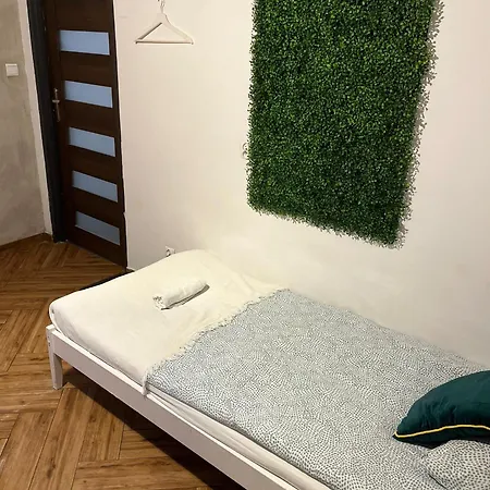 Citybase L Wojewodzka Street I & V * كاتوفيتسه
